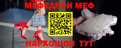марихуана Донецк