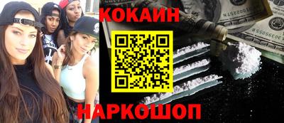 тгк Донской