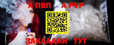 марихуана Донецк