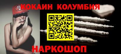 бошки Дубна
