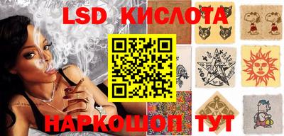 бошки Дубна