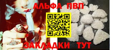 бошки Дубна