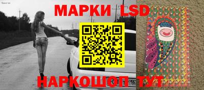 тгк Донской