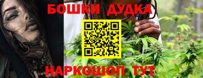 тгк Донской