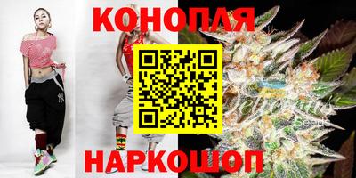тгк Донской
