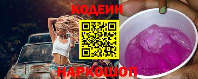 марихуана Донецк