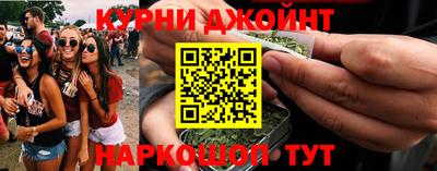 тгк Донской
