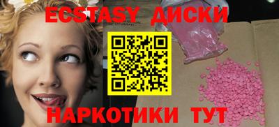 бошки Дубна