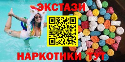 марихуана Донецк
