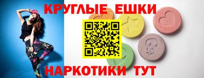 тгк Донской