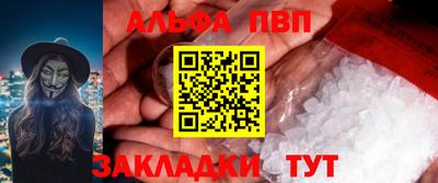 бошки Дубна
