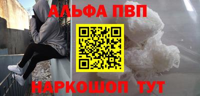 тгк Донской