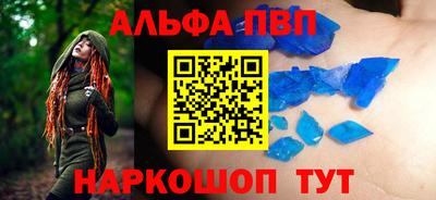 тгк Донской