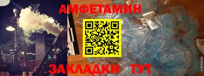 бошки Дубна