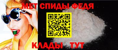 бошки Дубна