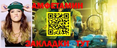 марихуана Донецк