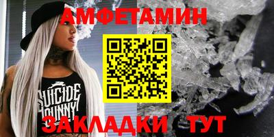 тгк Донской