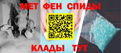тгк Донской