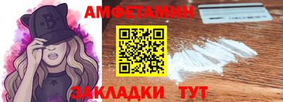 бошки Дубна