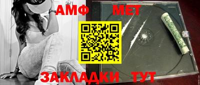 тгк Донской