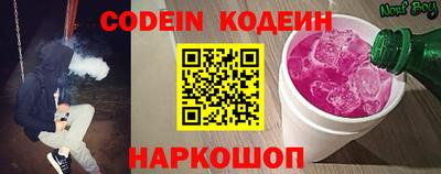 бошки Дубна