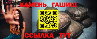 тгк Донской