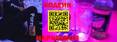 марихуана Донецк
