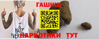 бошки Дубна