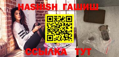 бошки Дубна