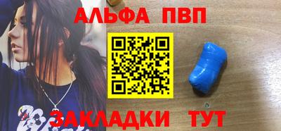 тгк Донской