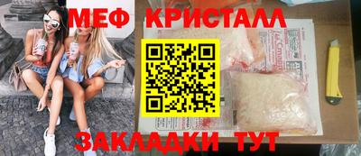 бошки Дубна