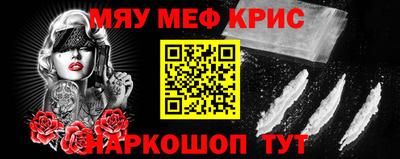 бошки Дубна