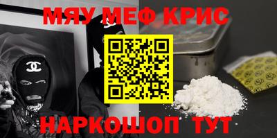 тгк Донской